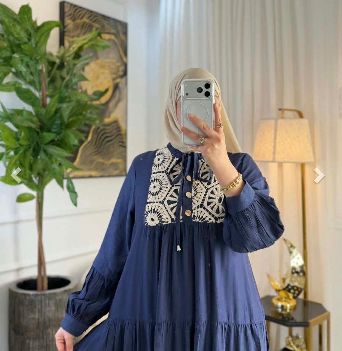 روب اسماء