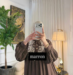 روب اسماء