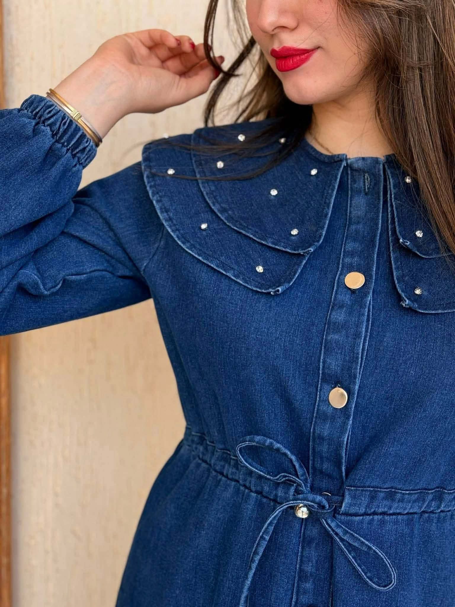 Ensemble en jean