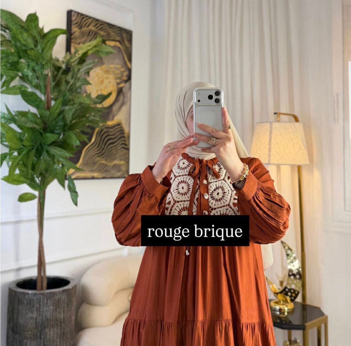 روب اسماء