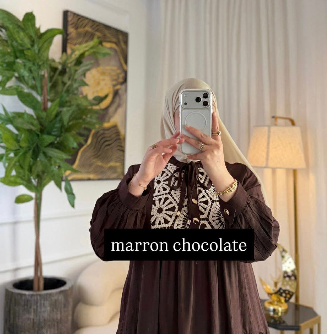 روب اسماء