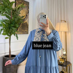روب اسماء