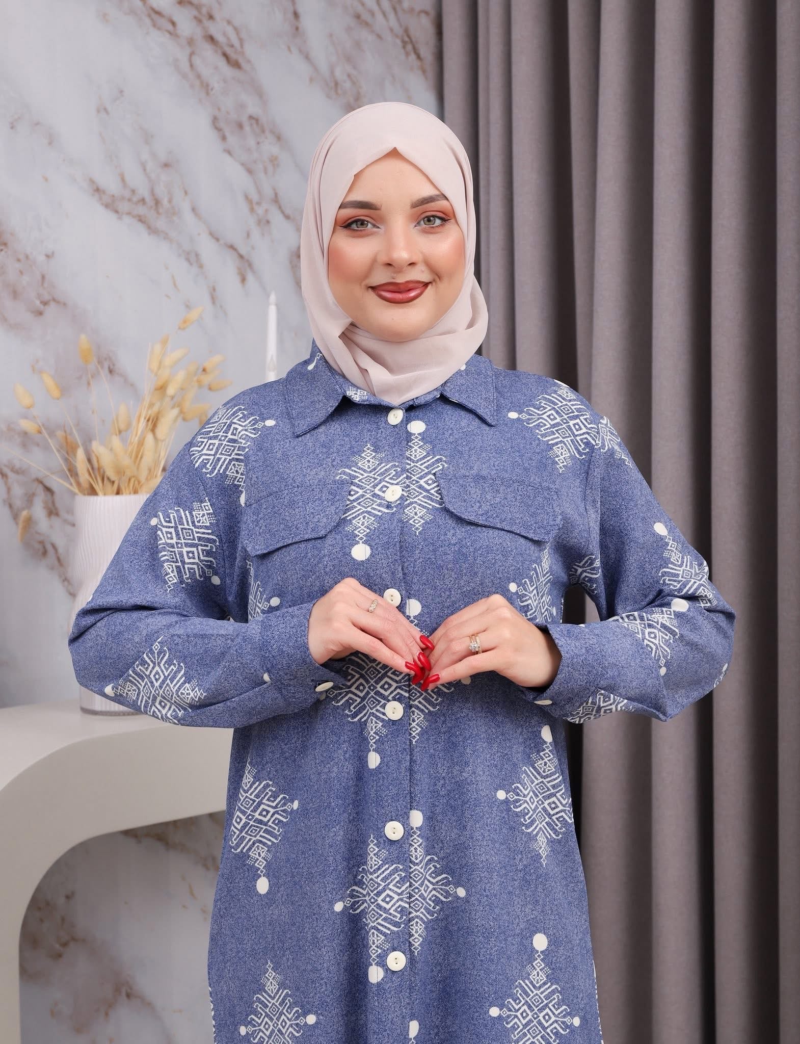 Set rayhana