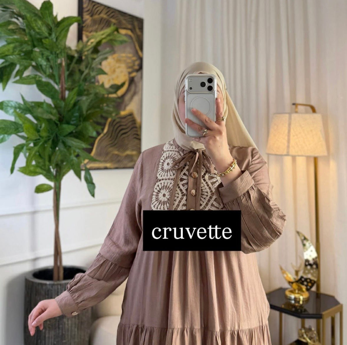 روب اسماء