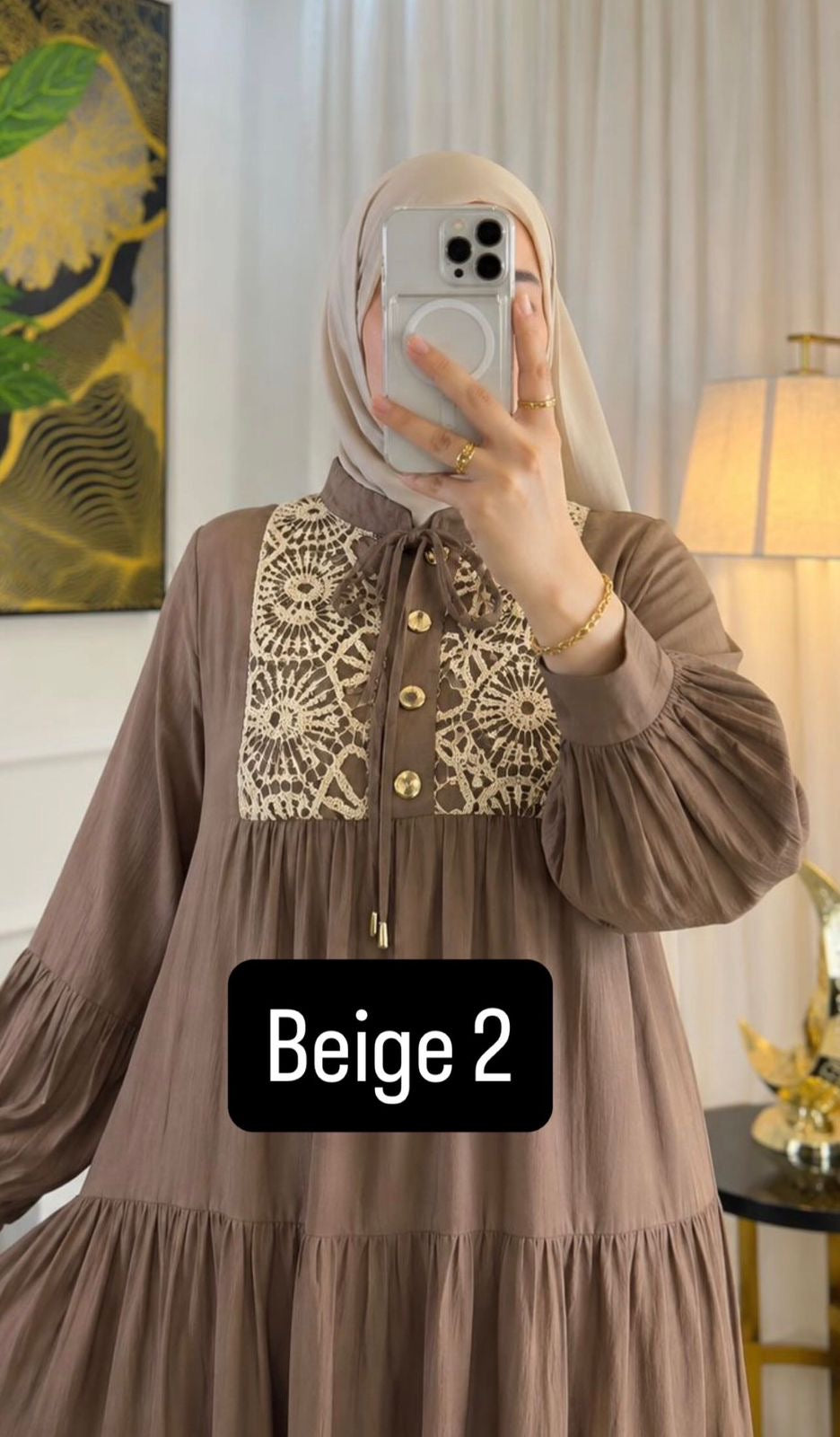 روب اسماء