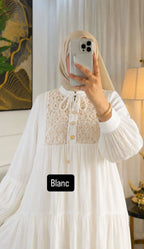 روب اسماء
