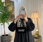 روب اسماء