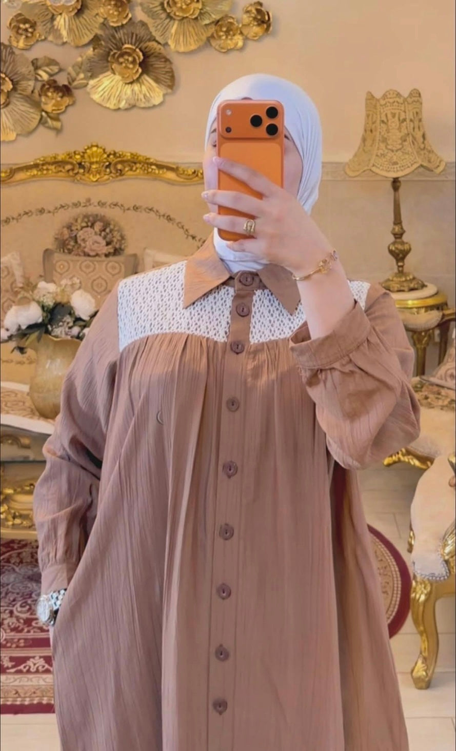انسومبل ميرا